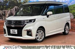 suzuki solio 2022 -SUZUKI--Solio 5AA-MA37S--MA37S-139395---SUZUKI--Solio 5AA-MA37S--MA37S-139395-