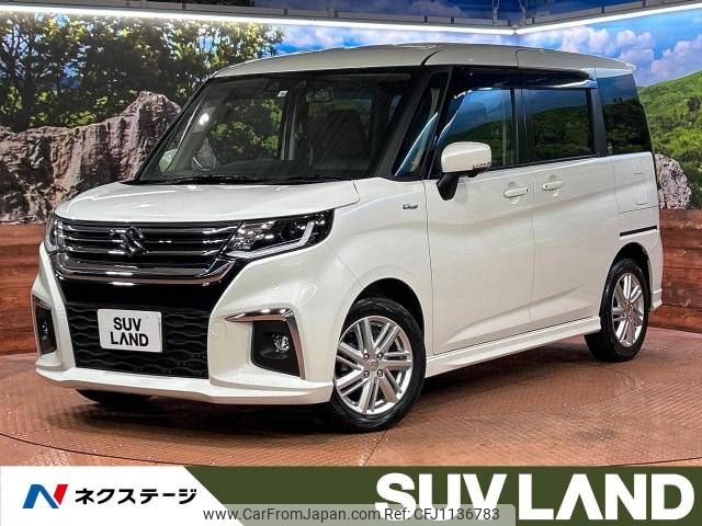 suzuki solio 2022 -SUZUKI--Solio 5AA-MA37S--MA37S-139395---SUZUKI--Solio 5AA-MA37S--MA37S-139395- image 1