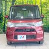 daihatsu tanto 2014 quick_quick_LA600S_LA600S-0133443 image 14
