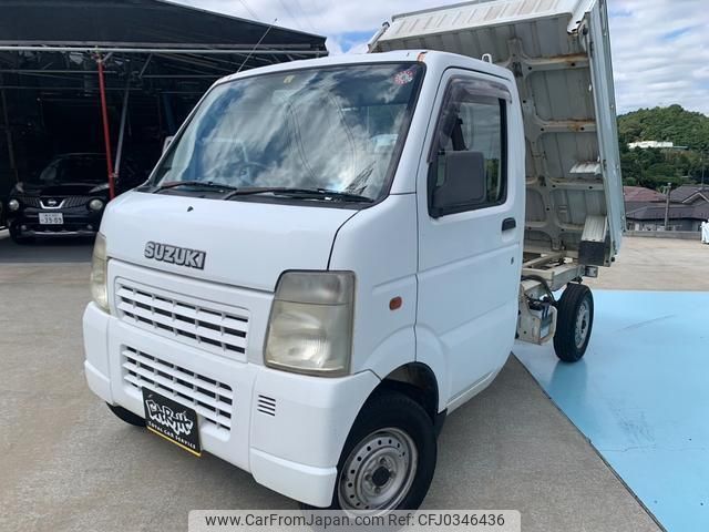 suzuki carry-truck 2005 quick_quick_LE-DA63T_DA63T-309534 image 1