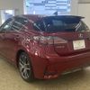 lexus ct 2014 -LEXUS--Lexus CT DAA-ZWA10--ZWA10-2182568---LEXUS--Lexus CT DAA-ZWA10--ZWA10-2182568- image 19