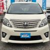 toyota alphard 2013 quick_quick_DBA-ANH20W_ANH20-8261125 image 13