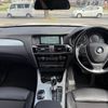 bmw x3 2015 CFJ1738337 image 3
