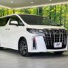 toyota alphard 2020 -TOYOTA--Alphard 3BA-AGH30W--AGH30-9004252---TOYOTA--Alphard 3BA-AGH30W--AGH30-9004252- image 17