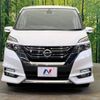 nissan serena 2018 -NISSAN--Serena DAA-GFC27--GFC27-072267---NISSAN--Serena DAA-GFC27--GFC27-072267- image 15