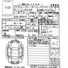 lexus es 2019 CFJ1790358 image 3