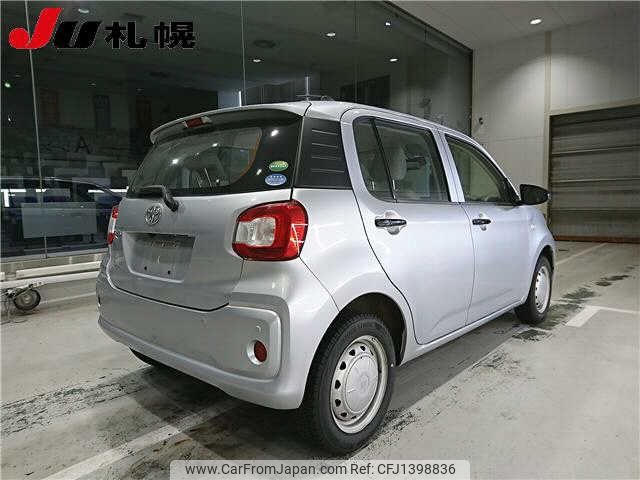 toyota passo 2020 CFJ1398836 image 2