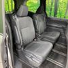 toyota noah 2022 CFJ1708151 image 9
