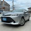 toyota corolla-fielder 2016 CFJ1692053 image 1