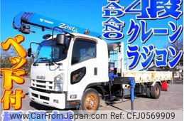 isuzu forward 2012 -ISUZU--Forward SKG-FRR90S2--FRR90-7028792---ISUZU--Forward SKG-FRR90S2--FRR90-7028792-