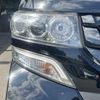 honda n-box 2017 CFJ1790400 image 60