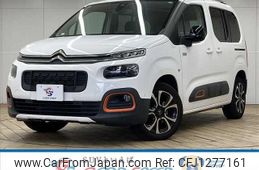 citroen berlingo 2021 quick_quick_3DA-K9CYH01_VR7ECYHZRMJ583414