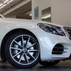 mercedes-benz s-class 2018 quick_quick_222183_WDD2221832A415322 image 5