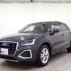 audi q2 2021 -AUDI--Audi Q2 3BA-GADPC--WAUZZZGA3MA039212---AUDI--Audi Q2 3BA-GADPC--WAUZZZGA3MA039212- image 4