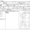 toyota alphard 2021 -TOYOTA 【新潟 330ｽ9619】--Alphard 3BA-AGH30W--AGH30-0383977---TOYOTA 【新潟 330ｽ9619】--Alphard 3BA-AGH30W--AGH30-0383977- image 3