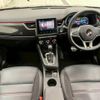 renault renault-others 2022 CFJ1756131 image 2