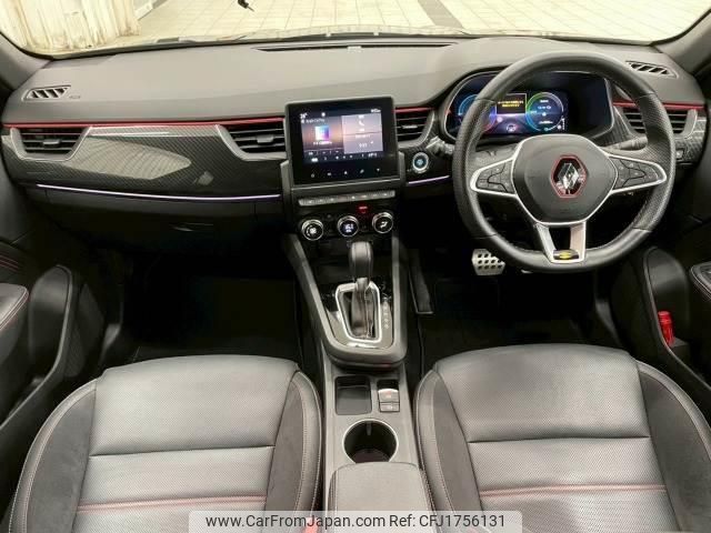 renault renault-others 2022 CFJ1756131 image 2