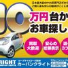 daihatsu hijet-truck 2002 GOO_JP_700040326930250218003 image 8