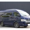 toyota regiusace-van 2015 quick_quick_CBF-TRH200K_TRH200-0224725 image 1