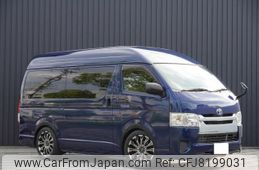 toyota regiusace-van 2015 quick_quick_CBF-TRH200K_TRH200-0224725