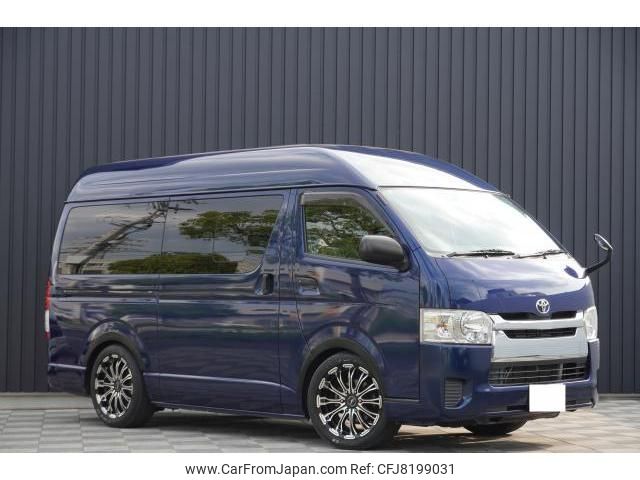 toyota regiusace-van 2015 quick_quick_CBF-TRH200K_TRH200-0224725 image 1