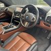 bmw 8-series 2021 CFJ1578371 image 18