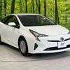 toyota prius 2018 -TOYOTA--Prius DAA-ZVW50--ZVW50-6148473---TOYOTA--Prius DAA-ZVW50--ZVW50-6148473- image 17