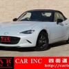 mazda roadster 2018 CFJ1683111 image 1