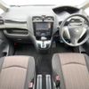 nissan serena 2014 quick_quick_HFC26_HFC26-231697 image 2