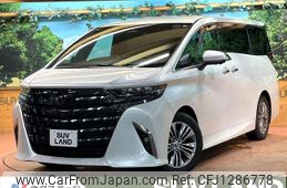 toyota alphard 2023 -TOYOTA--Alphard 3BA-AGH40W--AGH40-0008318---TOYOTA--Alphard 3BA-AGH40W--AGH40-0008318-