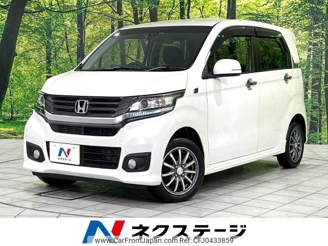 honda n-wgn 2016 -HONDA--N WGN DBA-JH2--JH2-2101735---HONDA--N WGN DBA-JH2--JH2-2101735- image 1