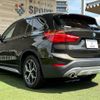 bmw x1 2017 -BMW--BMW X1 LDA-HT20--WBAHT920505J63075---BMW--BMW X1 LDA-HT20--WBAHT920505J63075- image 16