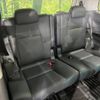 toyota alphard 2014 -TOYOTA--Alphard DAA-ATH20W--ATH20-8038056---TOYOTA--Alphard DAA-ATH20W--ATH20-8038056- image 11