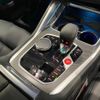 bmw bmw-others 2023 -BMW--BMW XM 3LA-22CS44--WBS22CS0709S38014---BMW--BMW XM 3LA-22CS44--WBS22CS0709S38014- image 21