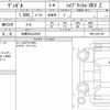 honda vezel 2023 CFJ1655888 image 6