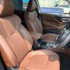 subaru forester 2021 CFJ1593352 image 8