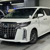 toyota alphard 2020 -TOYOTA--Alphard 6AA-AYH30W--AYH30-0113867---TOYOTA--Alphard 6AA-AYH30W--AYH30-0113867- image 1