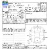 suzuki alto-lapin 2016 CFJ1745095 image 3