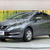 nissan note 2019 CFJ1837966 image 16