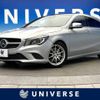 mercedes-benz cla-class 2016 -MERCEDES-BENZ--Benz CLA DBA-117944--WDD1179442N348876---MERCEDES-BENZ--Benz CLA DBA-117944--WDD1179442N348876- image 1