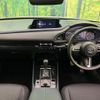 mazda cx-3 2020 CFJ1750798 image 2