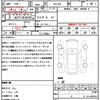 toyota crown-majesta 2009 quick_quick_URS206_URS206-1002225 image 18