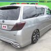 toyota vellfire 2014 -TOYOTA 【名変中 】--Vellfire GGH20W--8095456---TOYOTA 【名変中 】--Vellfire GGH20W--8095456- image 2