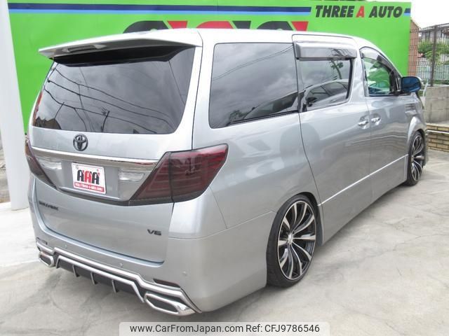 toyota vellfire 2014 -TOYOTA 【名変中 】--Vellfire GGH20W--8095456---TOYOTA 【名変中 】--Vellfire GGH20W--8095456- image 2