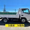 mitsubishi-fuso canter 2012 GOO_NET_EXCHANGE_0804186A30240730W001 image 18