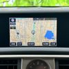 lexus is 2014 quick_quick_DAA-AVE30_AVE30-5025170 image 9