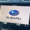 subaru forester 2016 -SUBARU--Forester DBA-SJG--SJG-033454---SUBARU--Forester DBA-SJG--SJG-033454- image 5