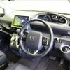 toyota sienta 2020 -TOYOTA--Sienta 6AA-NHP170G--NHP170-7228004---TOYOTA--Sienta 6AA-NHP170G--NHP170-7228004- image 22