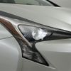 toyota prius 2017 -TOYOTA--Prius DAA-ZVW50--ZVW50-8061669---TOYOTA--Prius DAA-ZVW50--ZVW50-8061669- image 22