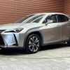 lexus ux 2019 -LEXUS--Lexus UX 6AA-MZAH10--MZAH10-2035575---LEXUS--Lexus UX 6AA-MZAH10--MZAH10-2035575- image 14